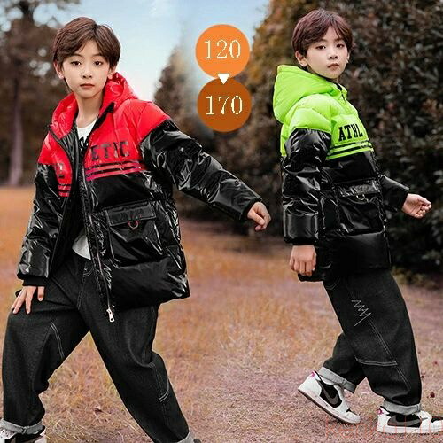 【送料無料】キッズジャケット ダウンジャケット ダウンコート 防水 男の子 子供服 フード付き ジャケット アウター コート キッズ服 防寒 防風 通学 ジュニア 冬服 暖かい