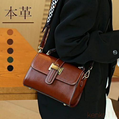 【送料無料】2way ショルダーバッグ 本革 牛革 ハンドバッグ ショルダートート レディース トートバッグ 肩掛け 斜め掛け 通勤 通学 おしゃれ 上品 高級 鞄 バック 母の日|えーあい