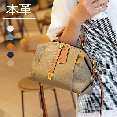 【送料無料】本革 ショルダーバッグ ハンドバッグ 2way レディース トートバッグ 鞄 肩掛け 斜め掛け 軽量 通勤 通学 おしゃれ フォーマル 上品 ビジネス 入学式 卒業式 旅行|えーあい