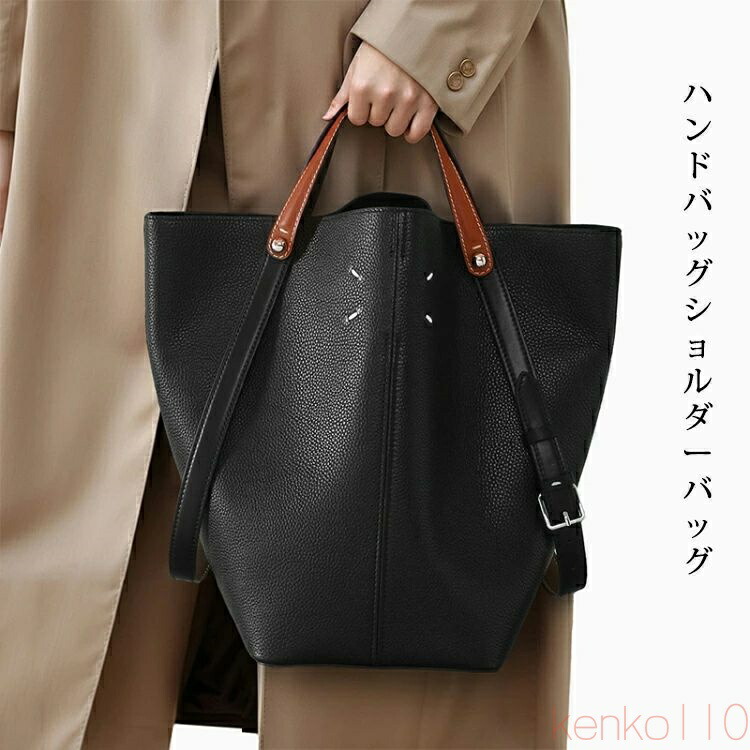 【送料無料】合皮 バッグ ハンドバッグ レディース ショルダーバッグ 2way 大人 トートバッグ レザー ボストンバッグ セレモニー 大容量 軽量 上品 かわいい 入学 卒業 ママ|えーあい