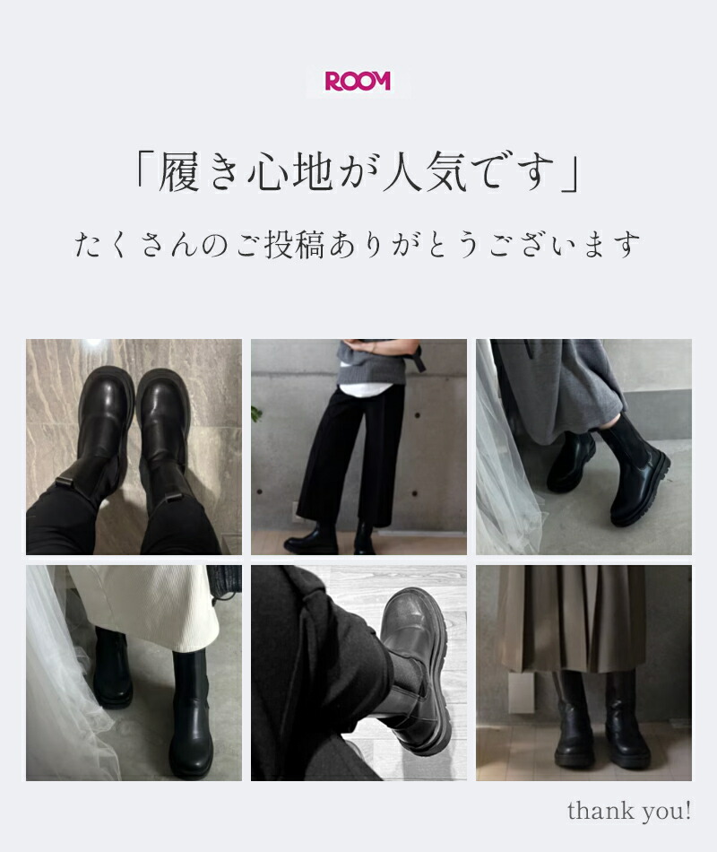 ✩】女性用ラウンドトゥマーチンブーツ、スタイルでハンサム