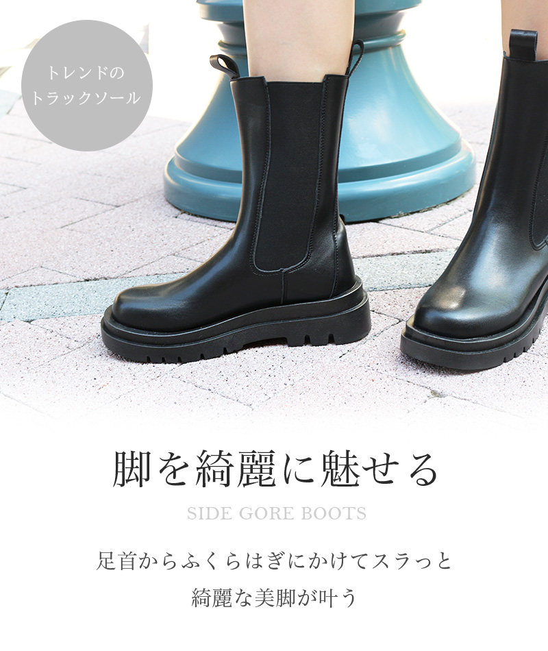 ❤️値下げ　サイドゴアブーツ　美品❤️ moment+ ブーツ 「累計販売数1万足突破！」厚底サイドゴアブーツ