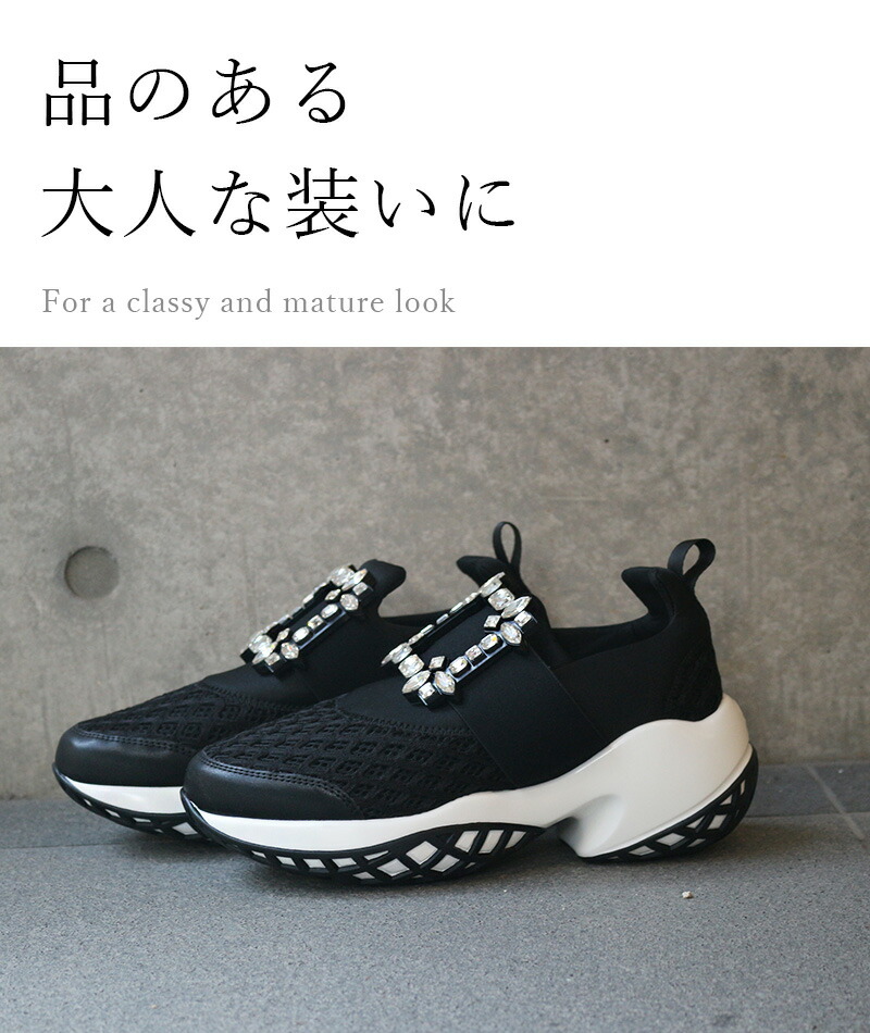 ♡ Haaaachan♡ビジュー付メッシュキラキラスニーカー♡ 楽天市場】スニーカー レディース 厚底 ラインストーン キラキラ