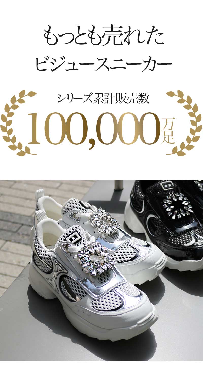 ポイント5倍○ 《楽天1位 シリーズ累計10万足》 ロゴ有り
