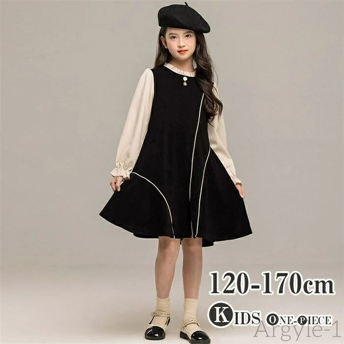 【送料無料】キッズ ベビー 子供 子供服 キッズ服 女の子 秋 秋物 春服 春物 フェイクレイヤード 重ね着 長袖