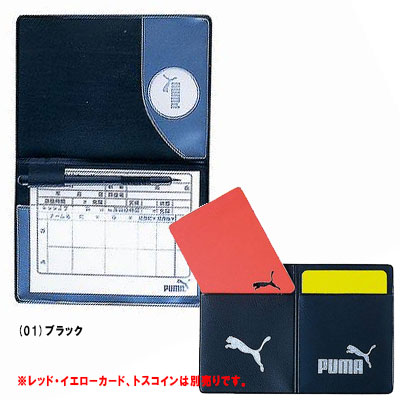 楽天市場 ネコポス プーマ サッカー審判用品 レフェリーカードケース Puma 0699 アルア