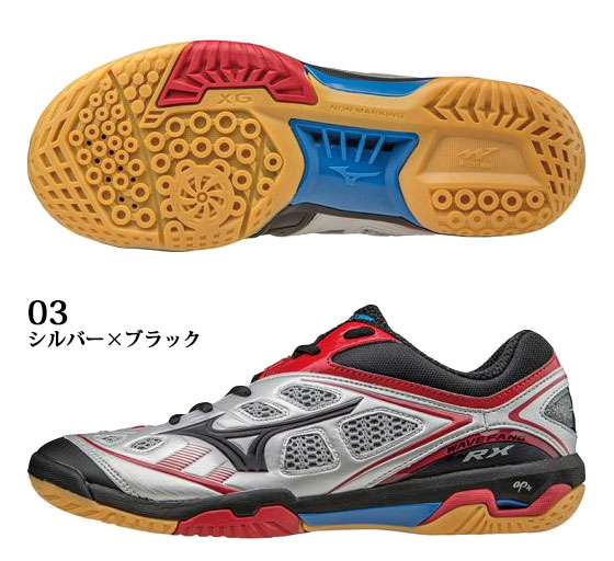 mizuno badminton shoes philippines