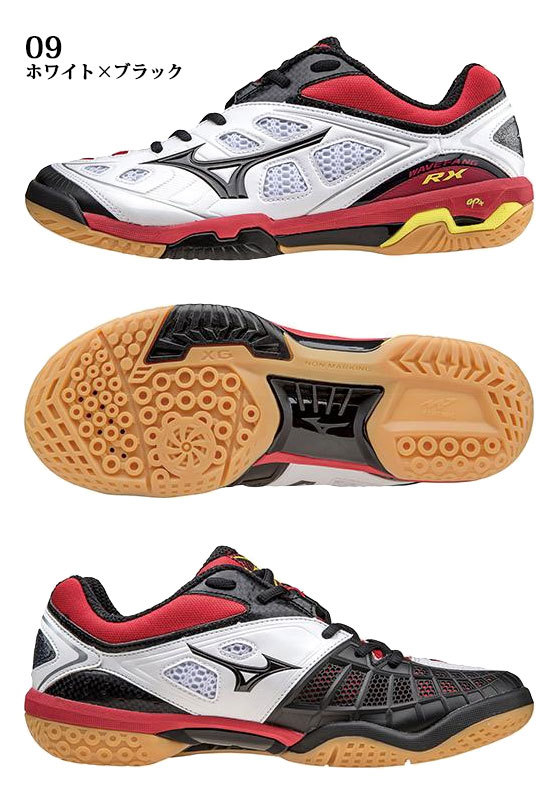 mizuno wave fang rx malaysia