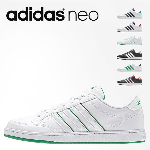 楽天市場 アディダス メンズ スニーカー コートセット Adidas Neo シューズ Courtset アディダスネオ アルア