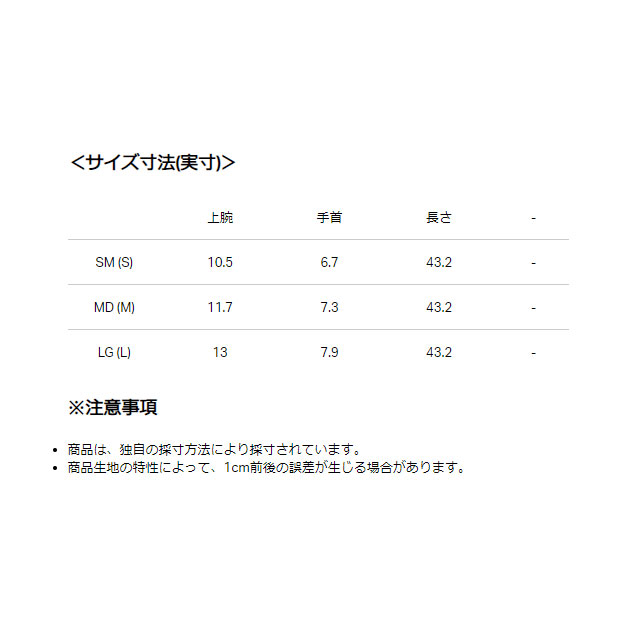 2021年製 ネコポス アンダーアーマー メンズ レディース アイソチル アームスリーブ フィッティド 2枚セット UVカット 吸汗速乾 ストレッチ  リフレクトロゴ アームカバー トレーニング 運動 ユニセックス 1371880 あす楽対応可 rmb.com.ar