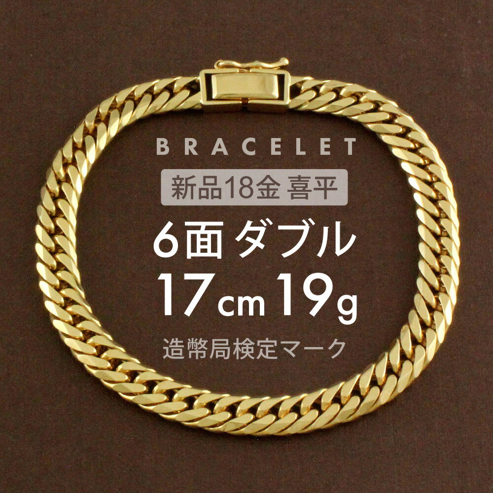 khi18k6dcw1719-10.jpg