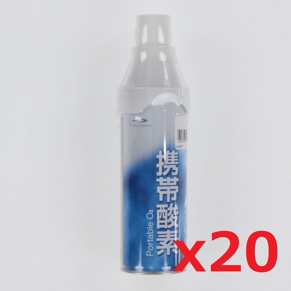 酸素缶 20本 携帯酸素 携帯 酸素 ティゴラ トレッキング TIGORA 日本製 5L｜アリアStore
