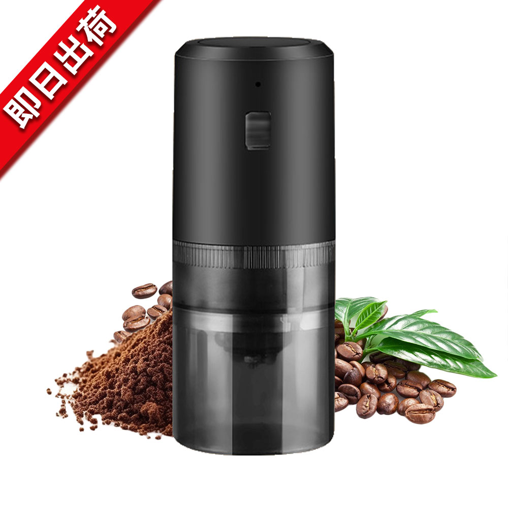 CARITA - カリタ　ナイスカットミル Amazon | Kalita ナイスカットミル (シルバー) | カリタ(Kalita