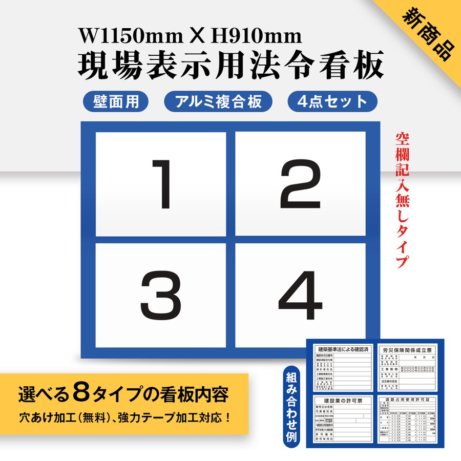 □SUNCO HS(TKS ギザスクリュー 4×5 (1000本入) A000505T0040005000