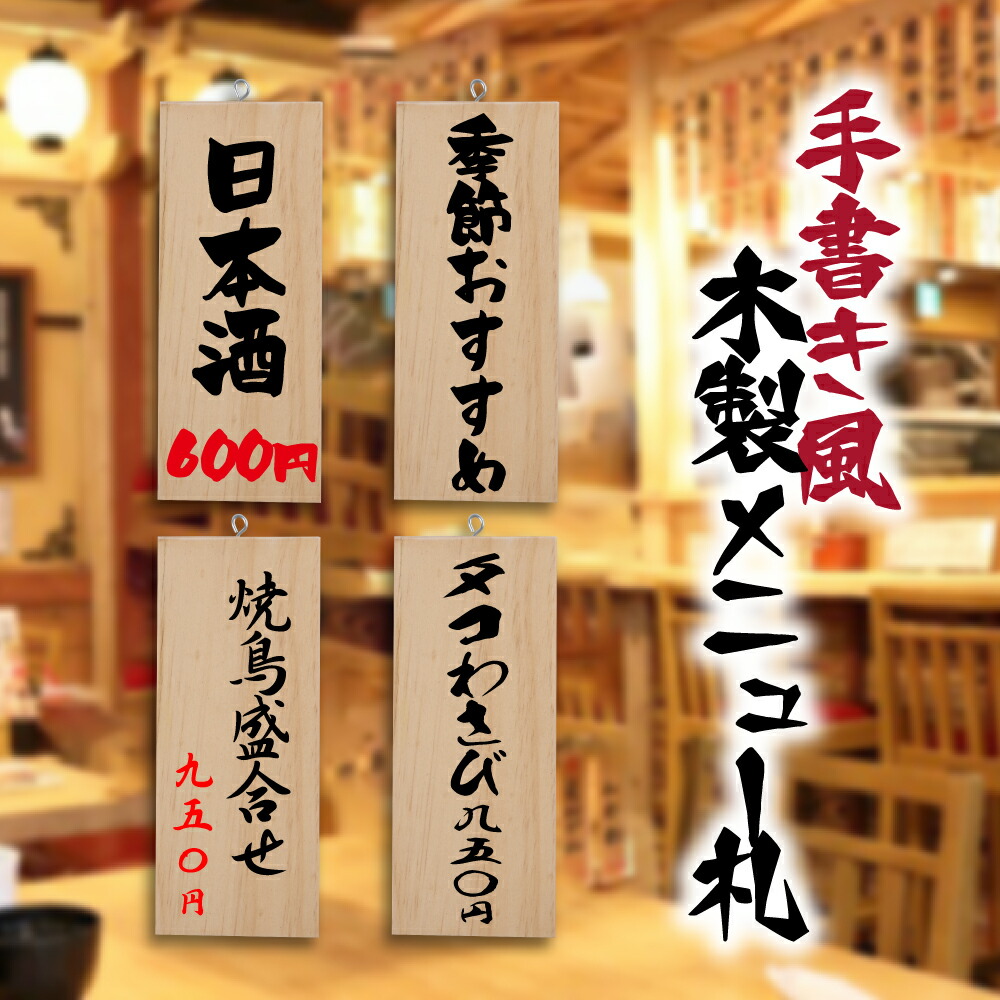 楽天市場】エントリー不要 対象商品限定ポイント10％OFF還元中 LED電光掲示板 室外防水仕様（RGBフォーカラー）LED看板 LED看板広告 LEDボード  広告サイン 値段表示 省エネ 節電対応 小型電光掲示板 W1000mm×H370mm ledbox-370-rgb : ARIAMARU楽天市場店