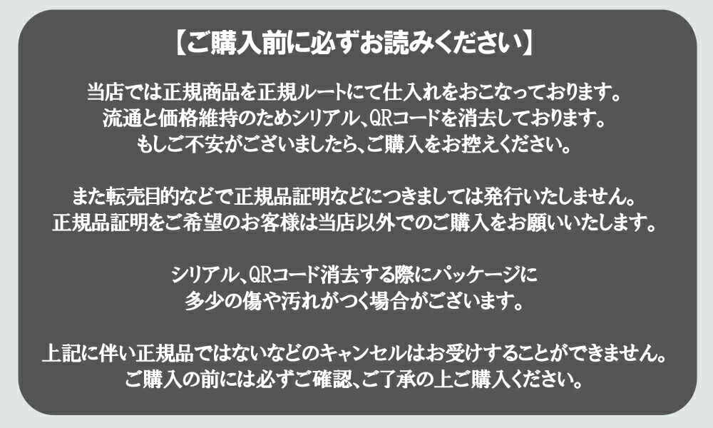 売上価格 MTメタトロン MT ファーストステップローション (化粧水) 150ml+ コントアBクリーム  日本販売店-ssl.daikyogo.or.jp