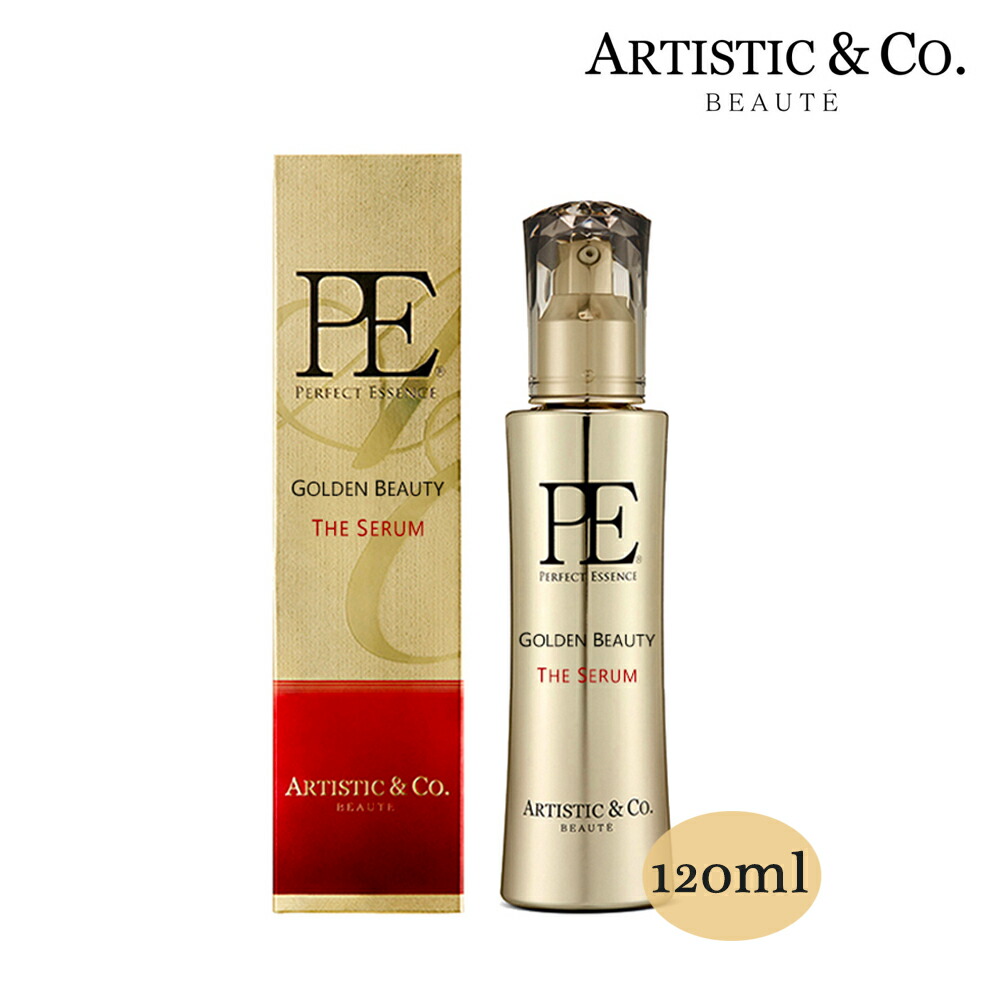 ARTISTIC CO. エイジングケア P.E ゴールデンビューティー ザ セラム 120ml 最大61％オフ！