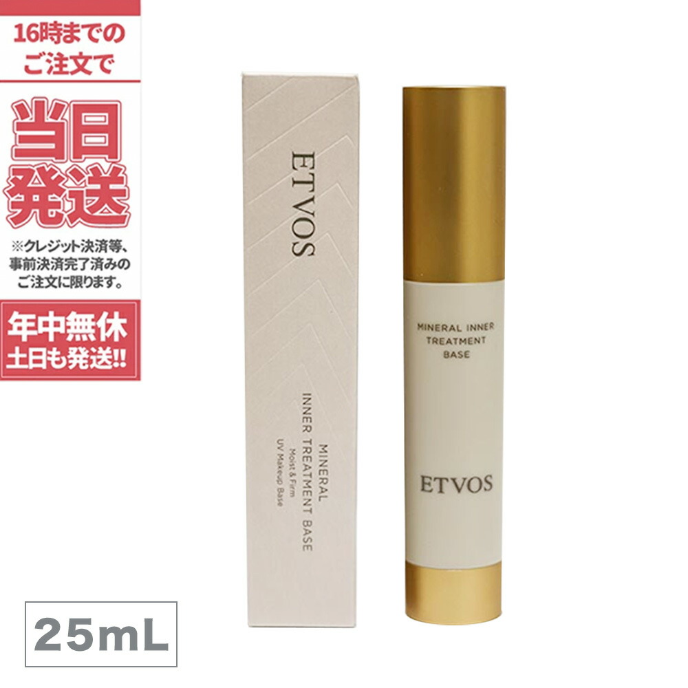 楽天市場】国内正規品 KANEBO カネボウ フレッシュデイクリームSPF15/PA+++40ml UV 日焼けケア プレゼント ギフト 送料無料  母の日 プレゼント ギフト 贈り物 : アリアナ ショップ