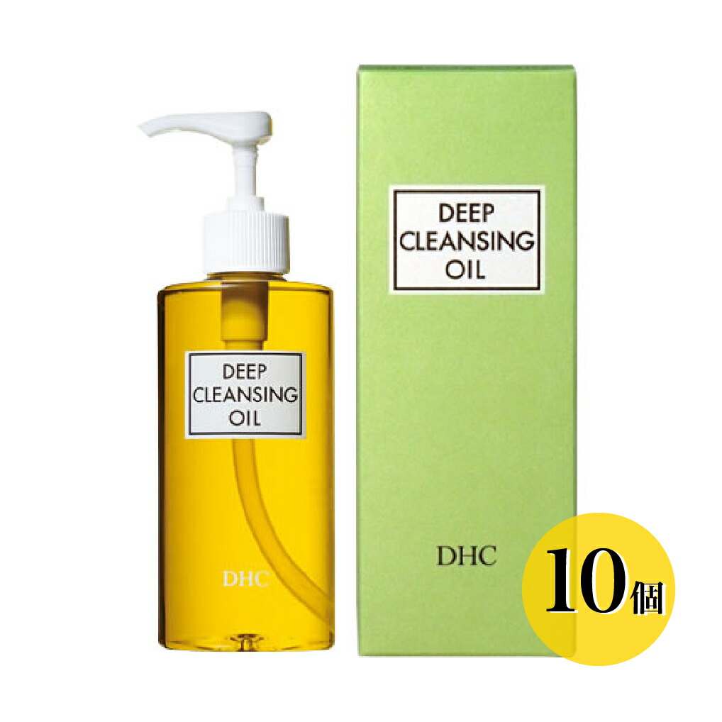 値引 Dhc ディープクレンジングオイル L 0ml 10個 メイク落とし オイル クレンジング クレンジングオイル 角質 皮脂 角栓 除去 アリアナ ショップ 数量限定 Www Washingtonfloodinsurance Org