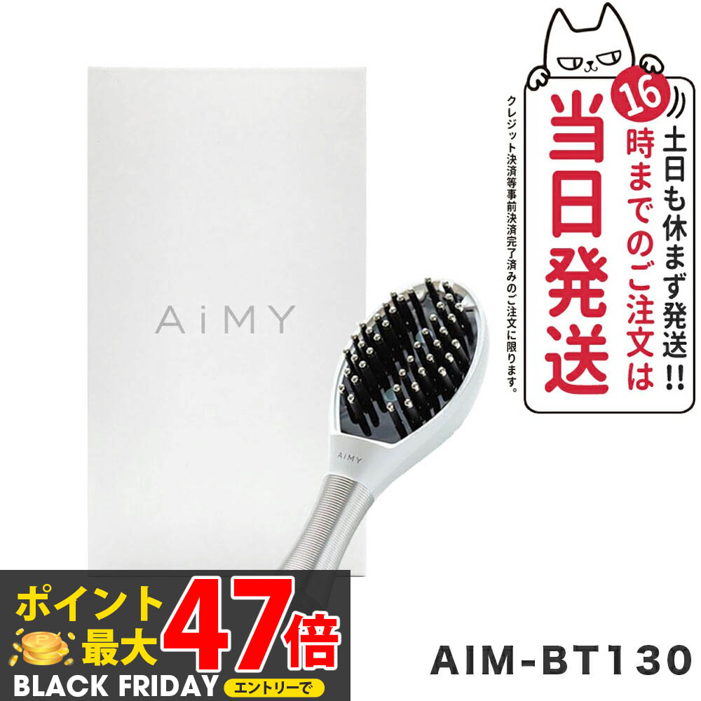 楽天市場】【新品・国内正規品】Plamine CLiONE spa プラミネ クリオネ