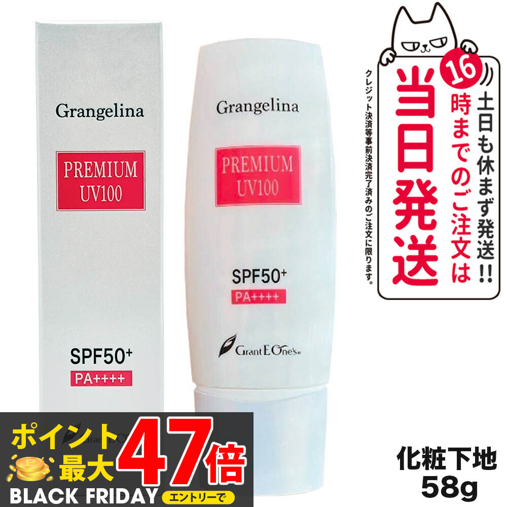 楽天市場】グラントイーワンズ 炭酸パック ホルミーバブルパック LALA