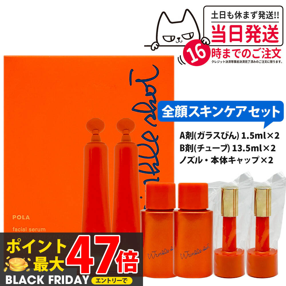 楽天市場】＼最大1750円OFF／ 1000円クーポン配布中【新品・正規品