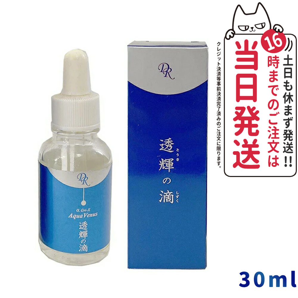 楽天市場】【宅配便 国内正規品】ドクターリセラ ピュア モイスチャー ジェル 50mL Dr.Recella アクア ヴィーナス 保湿ジェル  アルファグリックス 送料無料 : アリアナ ショップ