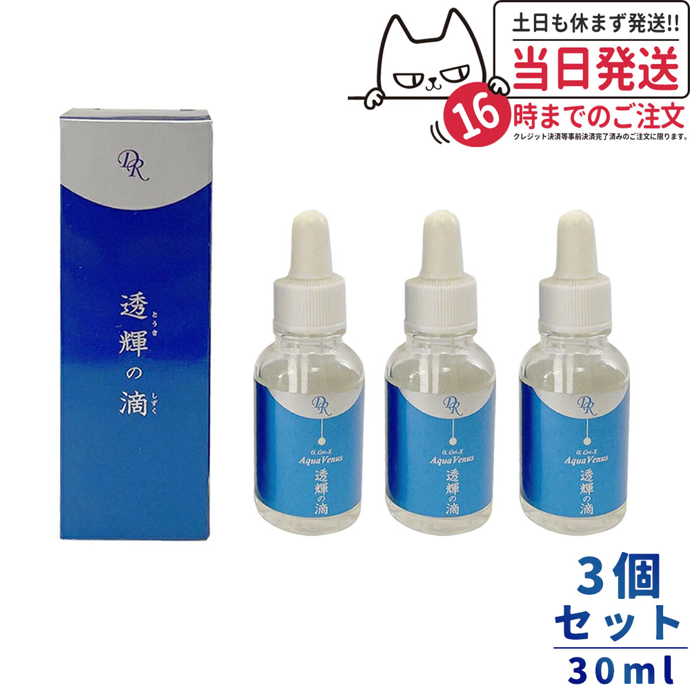 楽天市場】【宅配便 国内正規品】ドクターリセラ ピュア モイスチャー ジェル 50mL Dr.Recella アクア ヴィーナス 保湿ジェル  アルファグリックス 送料無料 : アリアナ ショップ