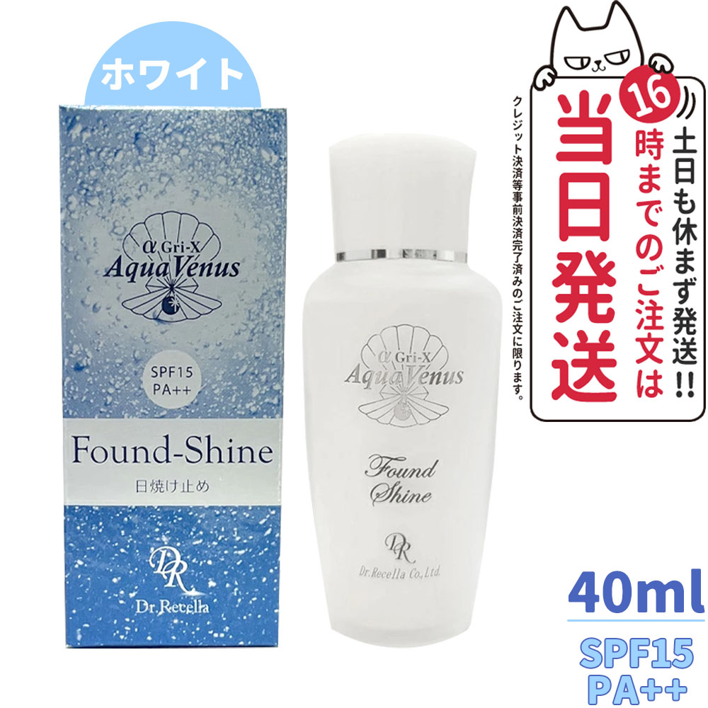 楽天市場】【宅配便 国内正規品】ドクターリセラ ピュア モイスチャー ジェル 50mL Dr.Recella アクア ヴィーナス 保湿ジェル  アルファグリックス 送料無料 : アリアナ ショップ