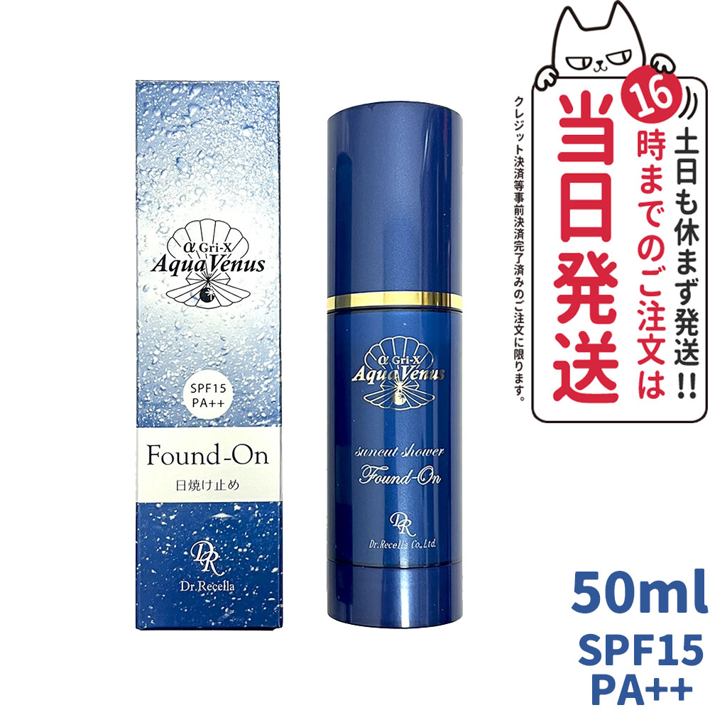 楽天市場】【宅配便 国内正規品】ドクターリセラ ピュア モイスチャー ジェル 50mL Dr.Recella アクア ヴィーナス 保湿ジェル  アルファグリックス 送料無料 : アリアナ ショップ