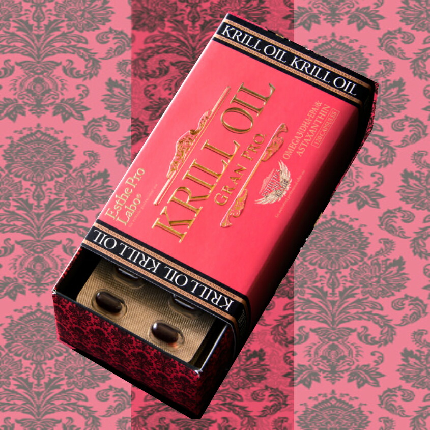 エステプロラボ Esthe Pro Labo クリルオイルグランプロ 1粒入 オメガ3 Dha Epa サプリ サロン専売品 Esthe Pro Labo Krill Oil 送料無料 Kanal9tv Com