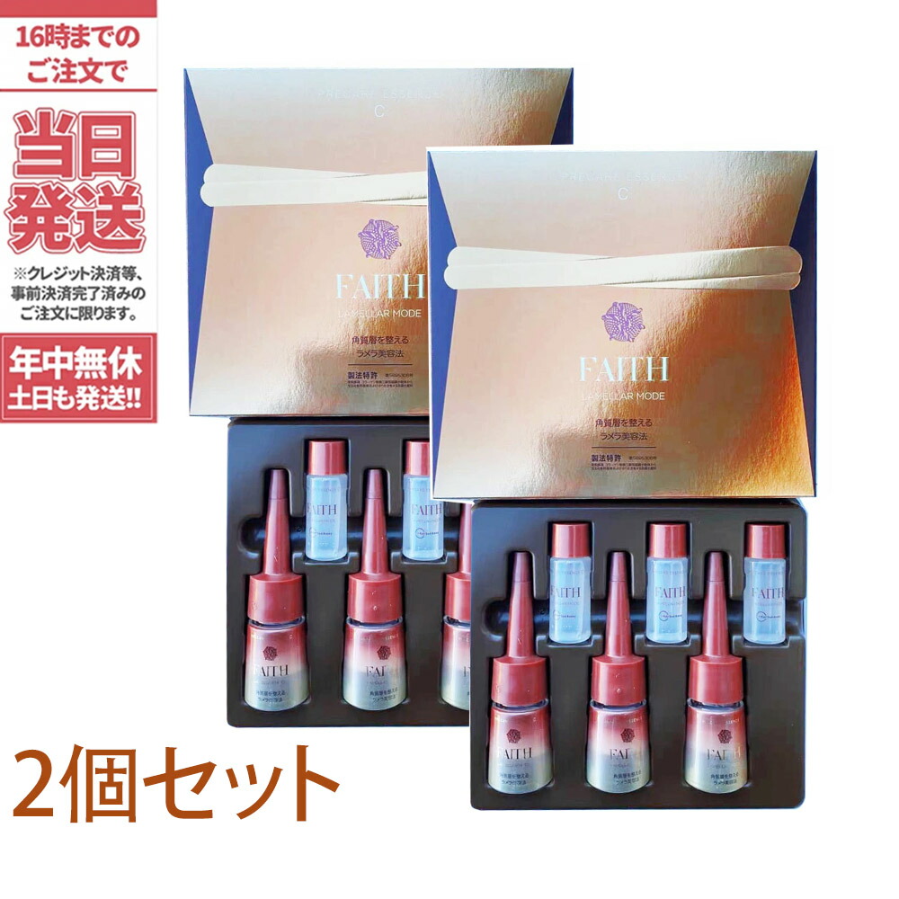 【楽天市場】【国内正規品・箱なし】SHIRO (シロ) サボン ヘアオイル 30mL 送料無料 箱なし ※ショッパー付属しません : アリアナ ショップ