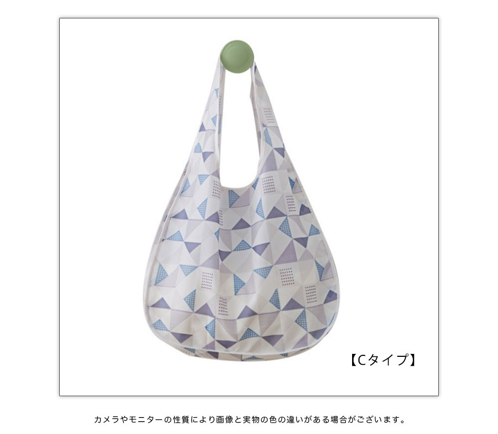 楽天市場 Ecobag エコバッグ 折りたたみ コンビニバッグ おしゃれ 大容量 レジバッグ 買い物バッグ レジカゴ レジ袋 コンビニエコバッグ ミニ エコバッグ ショッピングバッグ テイクアウト 軽い アリアナ ショップ