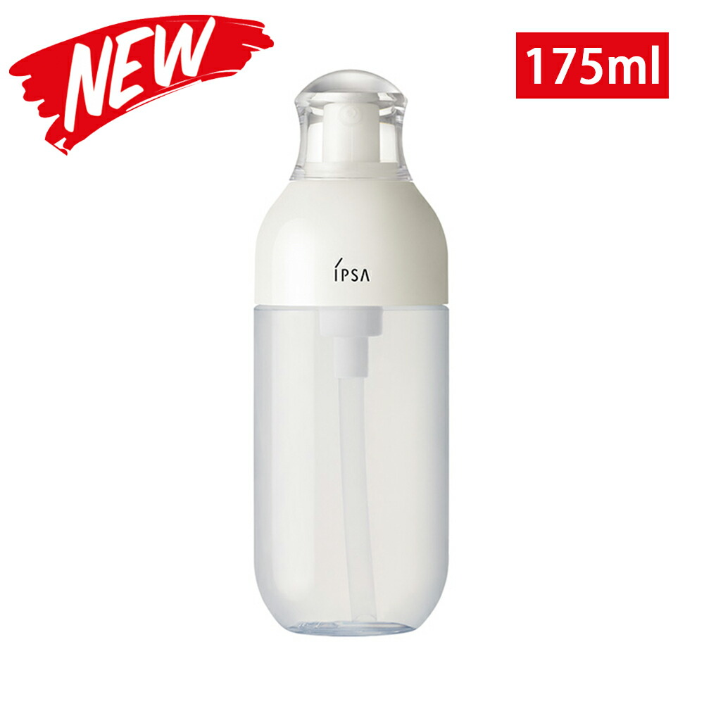 楽天市場 新商品 送料無料 国内正規品 Ipsa イプサ Me 1 化粧液 175ml アリアナ ショップ