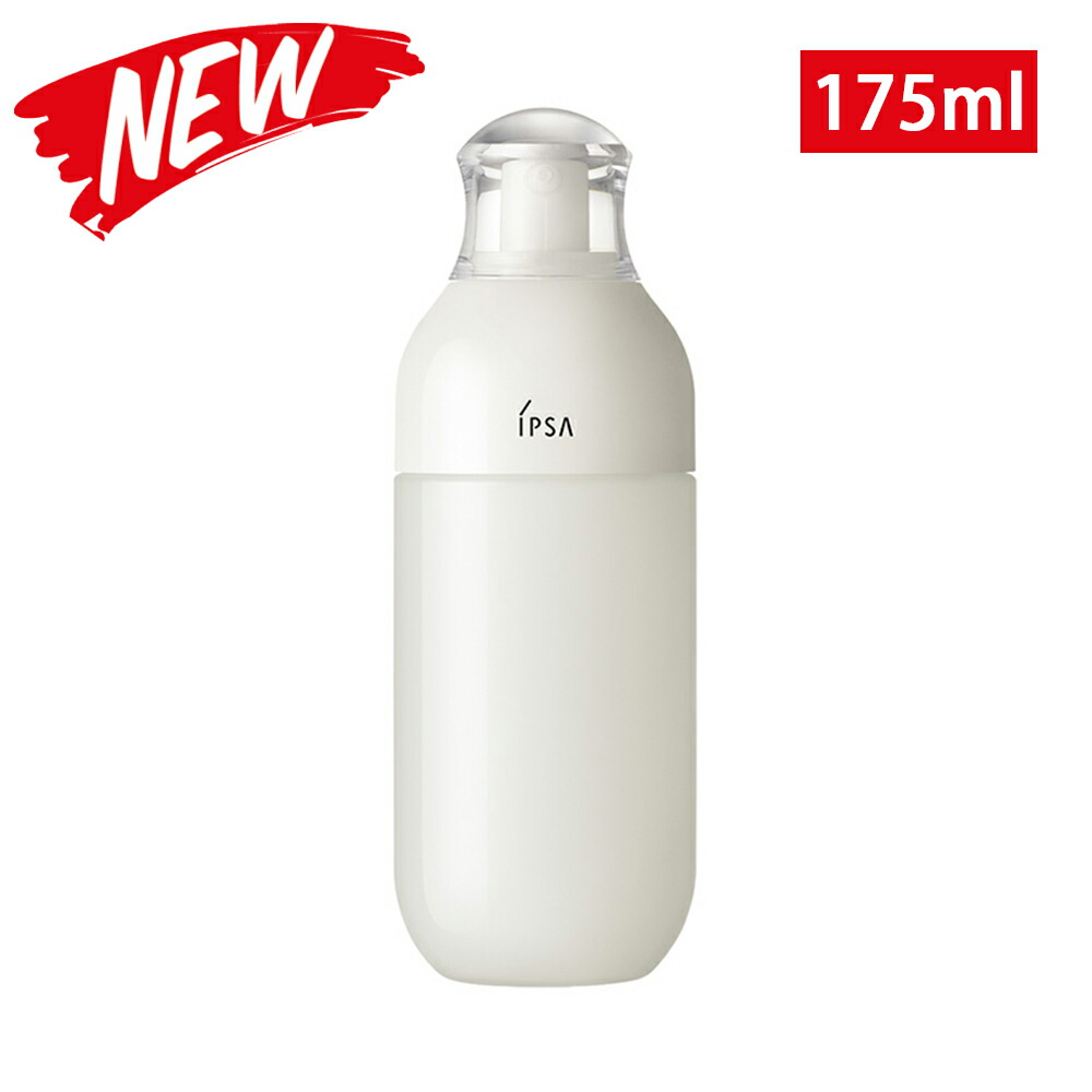 楽天市場 新商品 化粧液 化粧水 送料無料 Ipsa イプサ Me 1 化粧液175ml ザ タイムｒ アクア 0ml 薬用化粧水 薬用 肌荒れ 乾燥 ニキビ にきび 大人ニキビ イプサ アリアナ ショップ