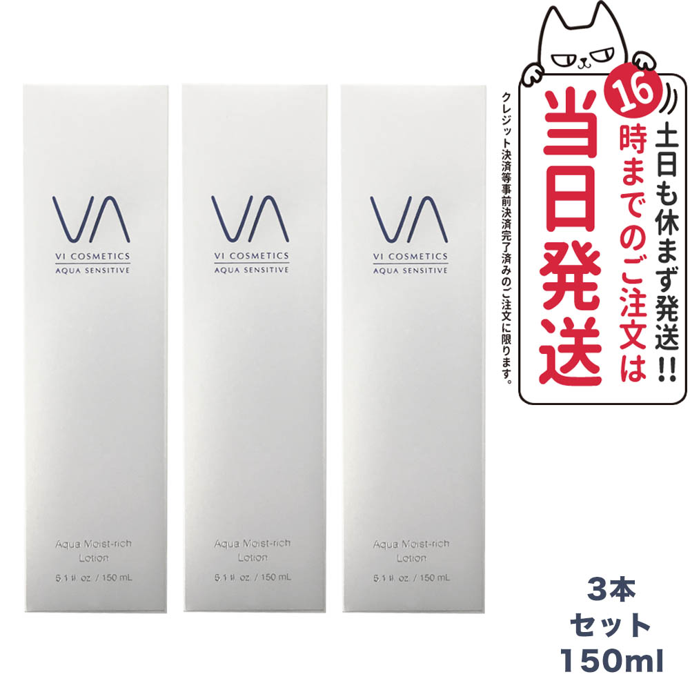 楽天市場】VI COSMETICS ヴィコスメティクス No.1 リセット