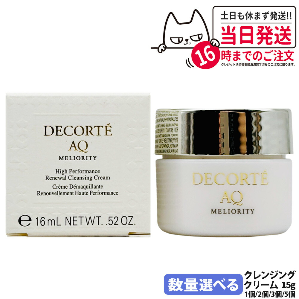 楽天市場】【抽選で最大100%ポイントバック】【ミニサイズ・国内正規品