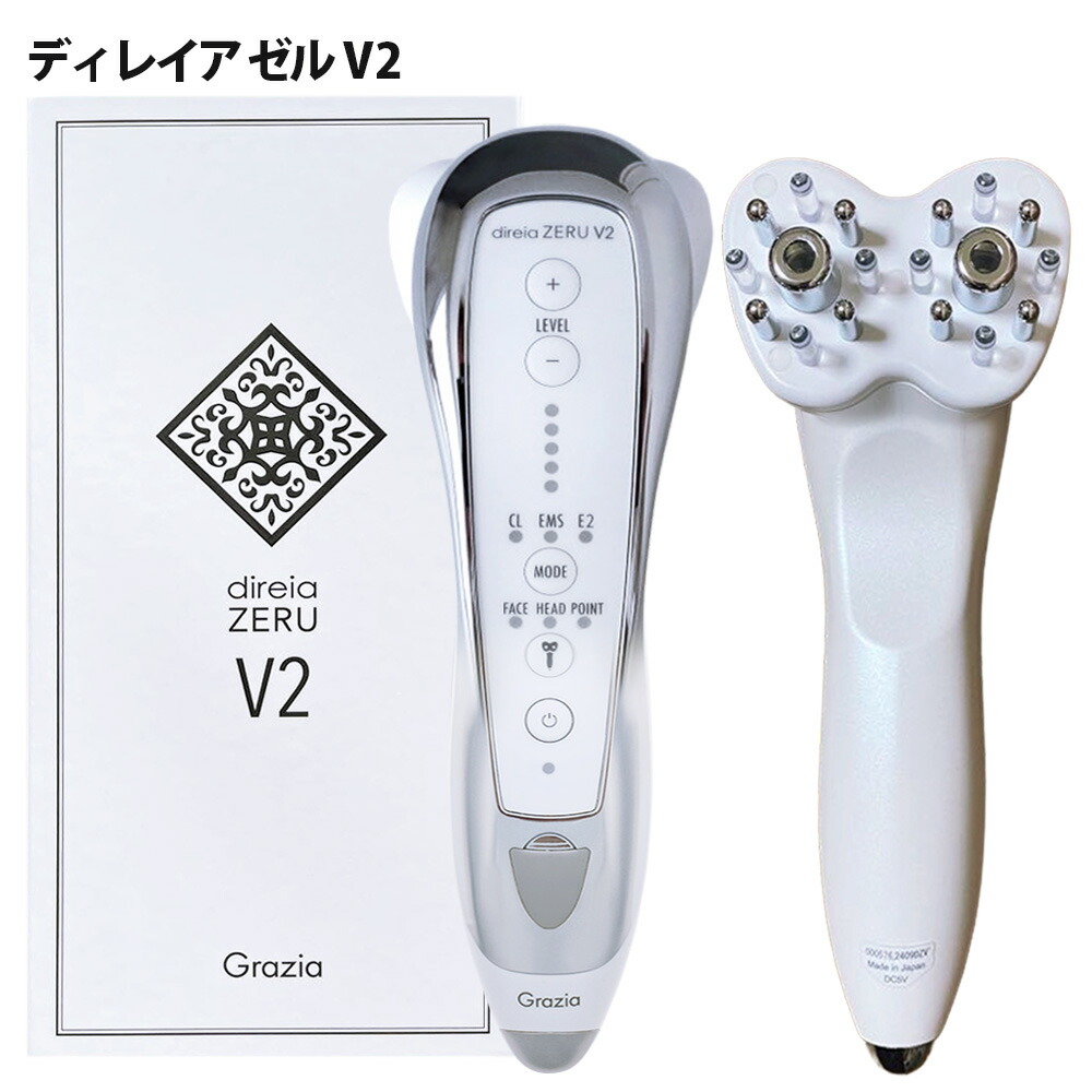 楽天市場】【公式】 ディレイア 美顔器 美顔機 ヒト幹細胞