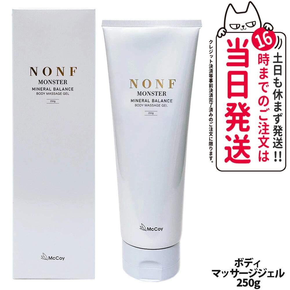 楽天市場】【送料無料】【土日配送】 正規品 ノンFドラゴン 業務用