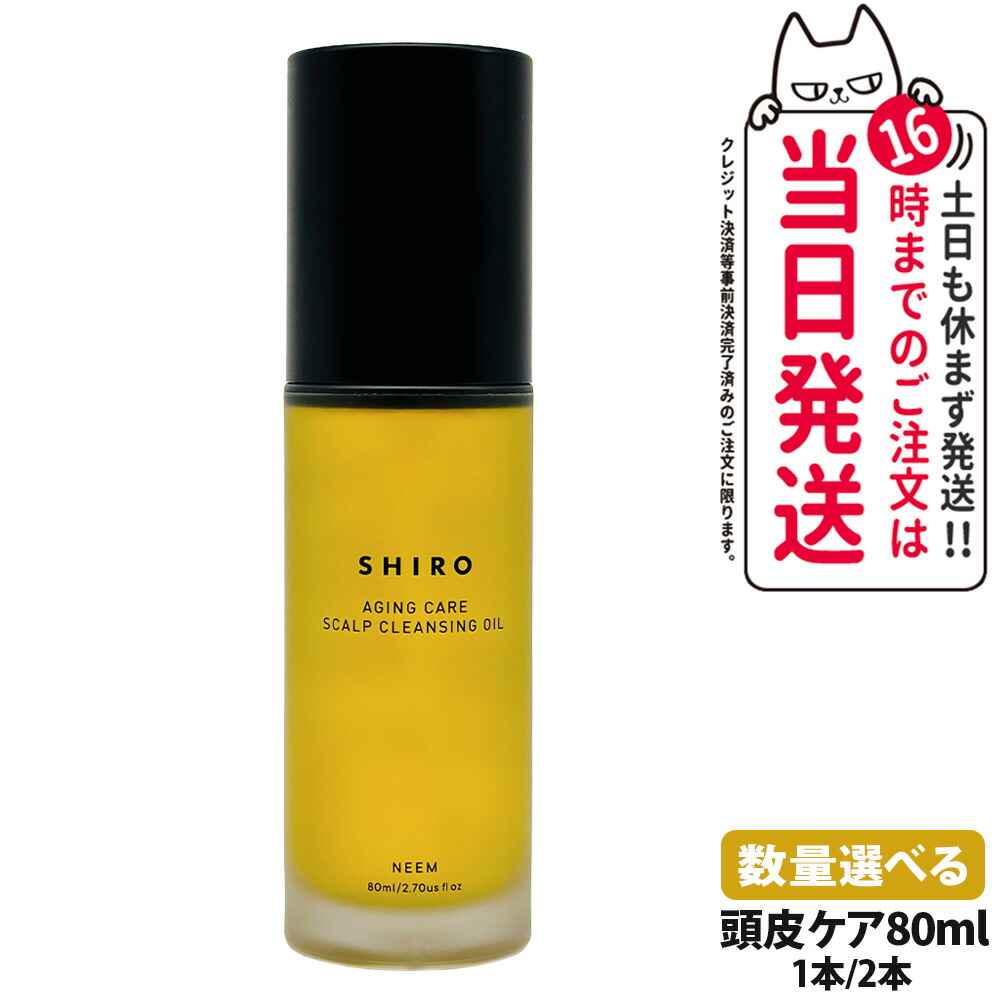 楽天市場】【抽選で最大100%ポイントバック】【国内正規品・箱なし