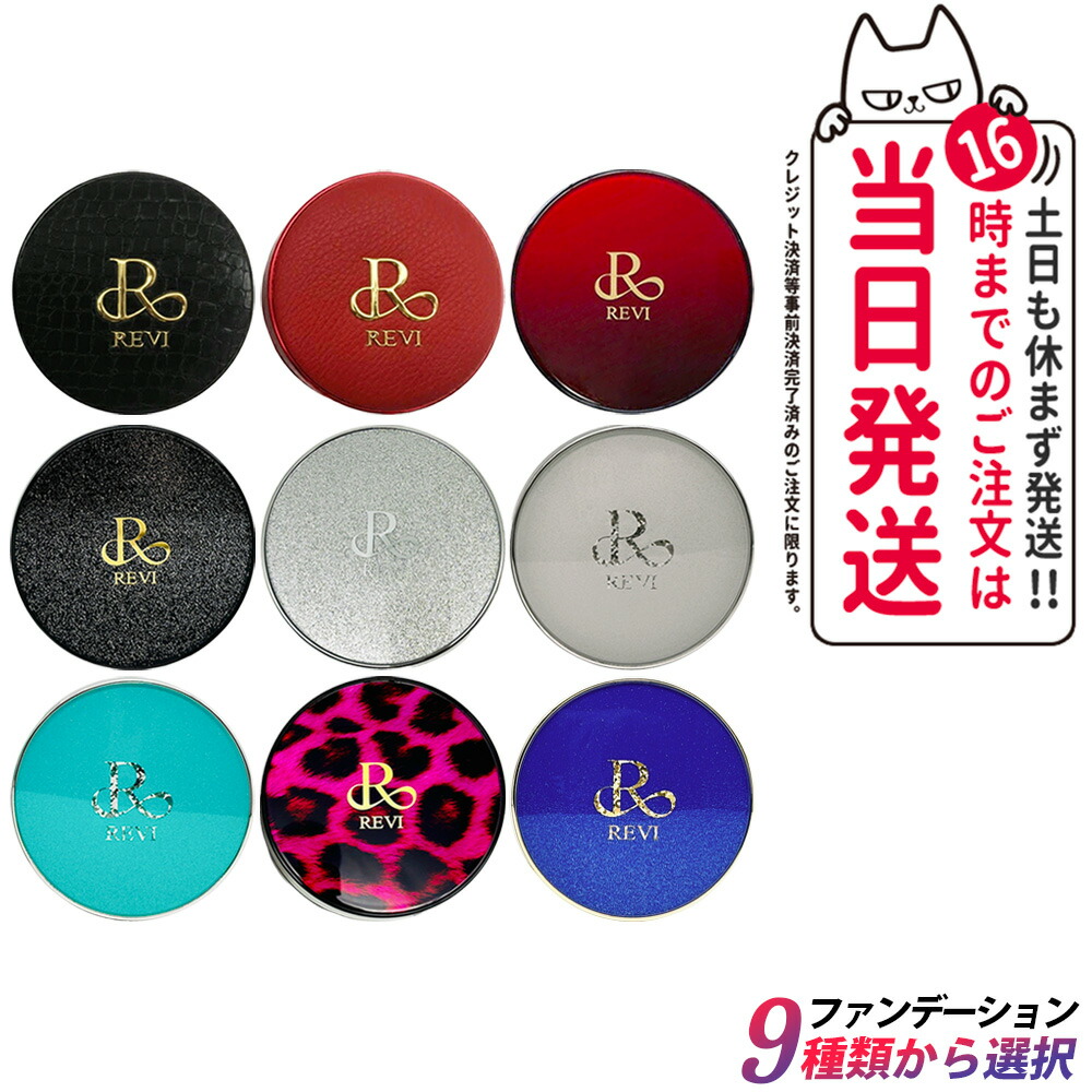 C'BON シーボン フェイシャリスト アドバンスルビーマセ 150g 2個 楽天市場】NEW シーボン フェイシャリスト アドバンスルビーマセ