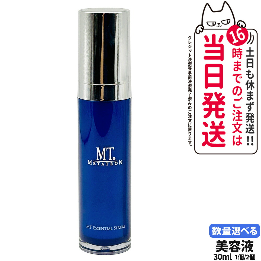 SNSで話題  【MC9NZ8AV14D】 限定デザイン