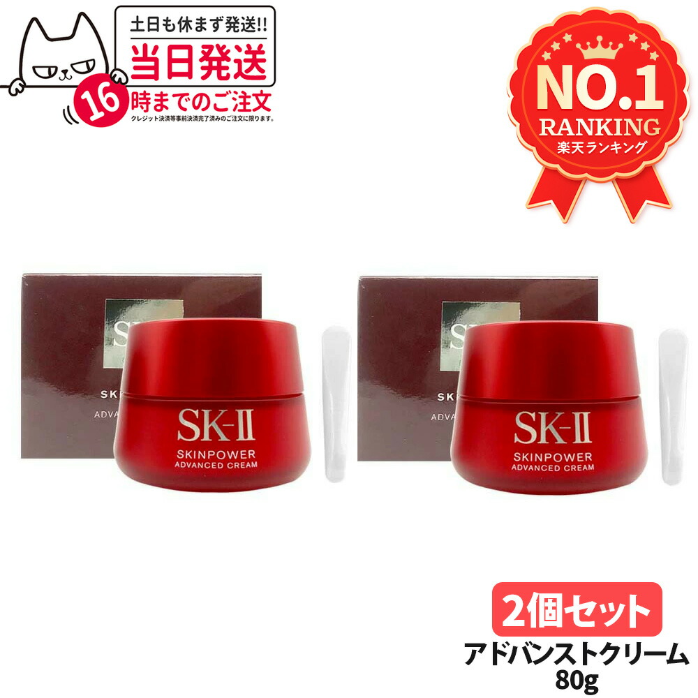 楽天市場】【抽選で最大100%ポイントバック】【リニューアル 国内正規