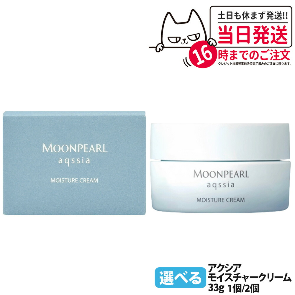 圧倒的人気 最短翌日お届け MHM0OOURDCC 型番:MHM0OOURDCC