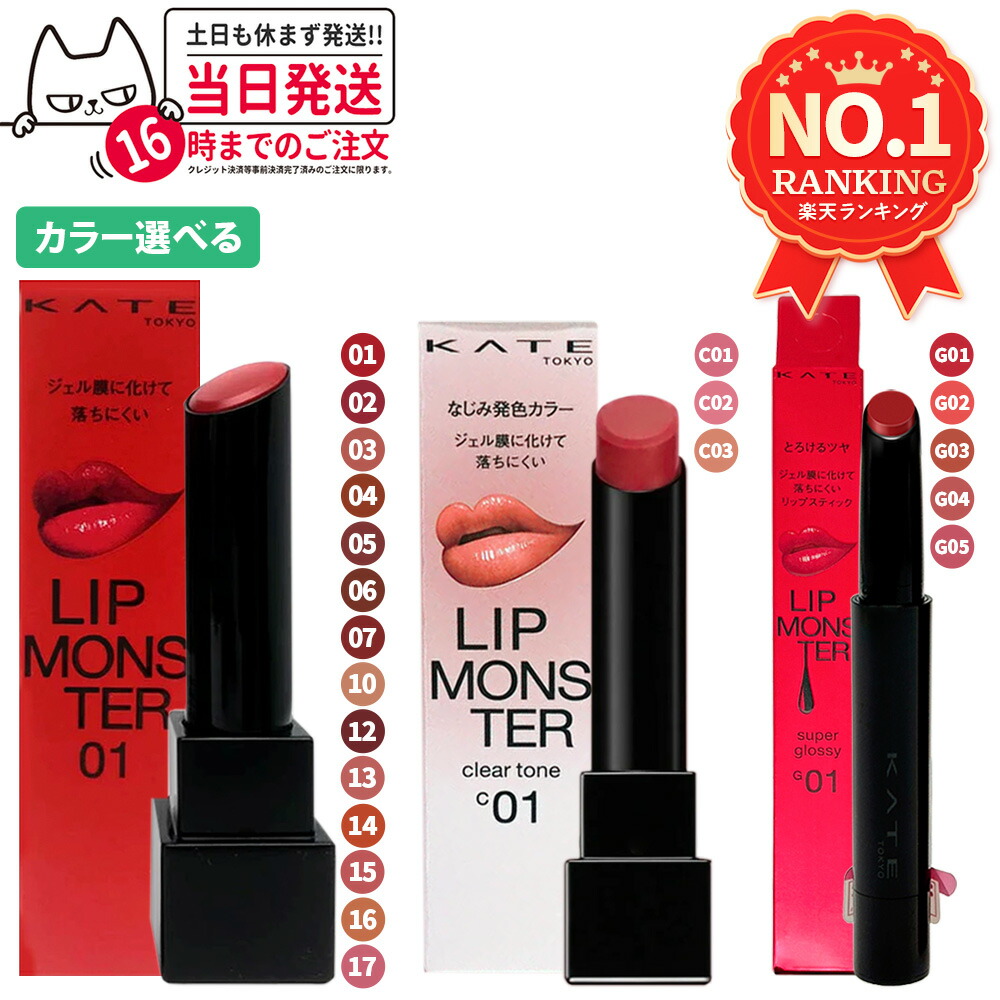 楽天市場】☆【最大全額P還元！】要エントリー☆資生堂正規販売