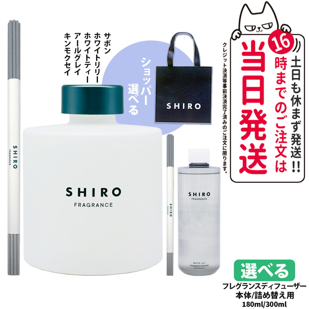 shiro-007-ra-r1.jpg