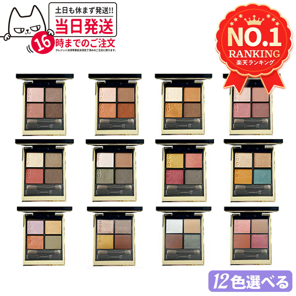 楽天市場】【クーポン利用で最大150円OFF】【即納】【ネコポス