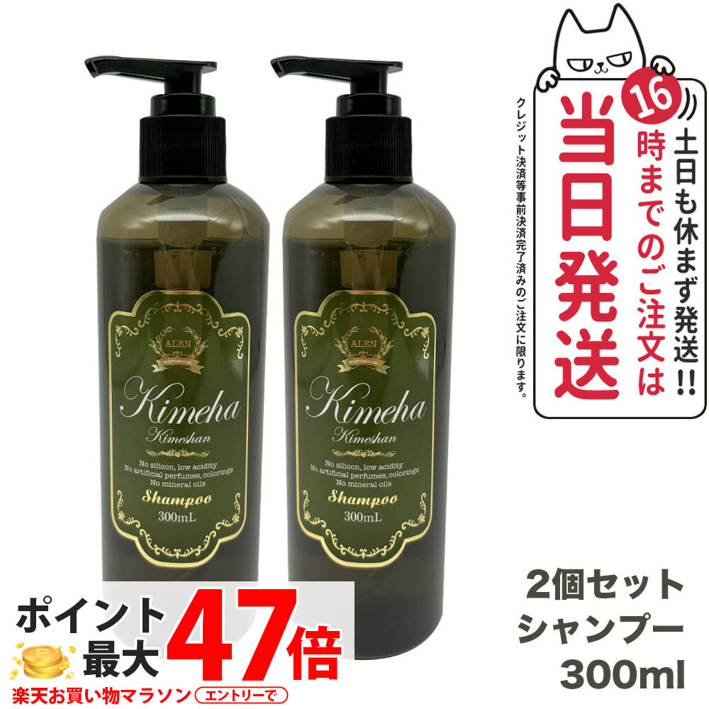 楽天市場】【抽選で最大100%ポイントバック】【2点セット 国内正規品