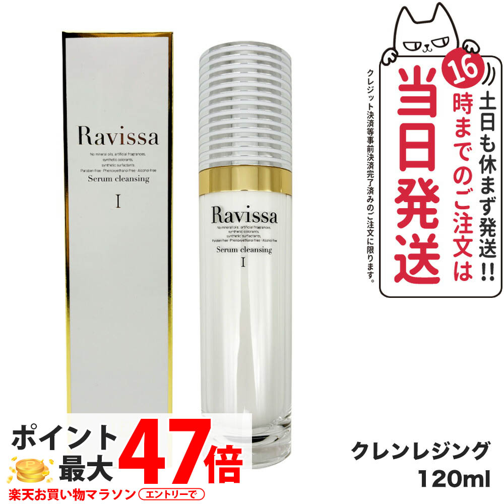 楽天市場】＼本日マラソン大チャンス／無条件3％OFFクーポン+P2