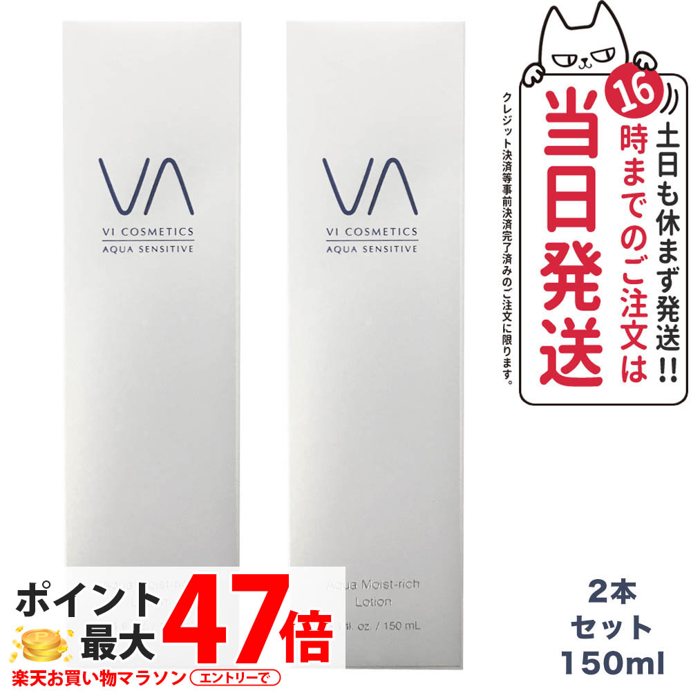 楽天市場】VI COSMETICS ヴィコスメティクス No.4 タイムエッセンス